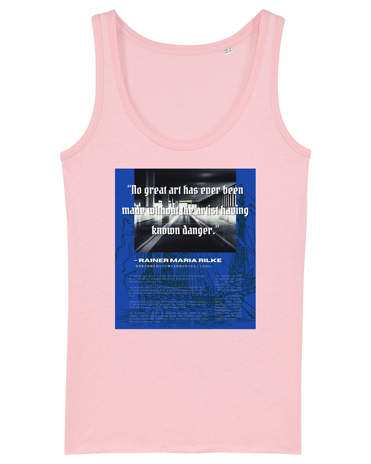 Maiou Damă Dreamer Cotton Pink