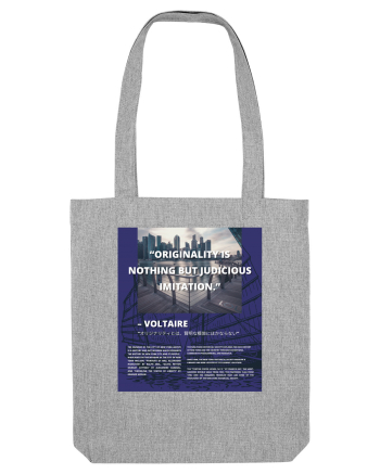 Originality Is Nothing But Judicious Imitation Heather Grey