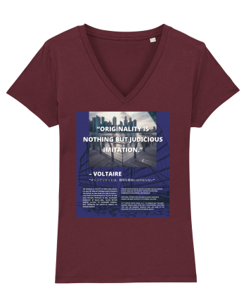 Originality Is Nothing But Judicious Imitation Burgundy