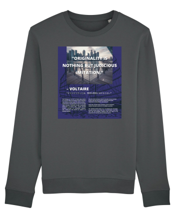 Originality Is Nothing But Judicious Imitation Anthracite