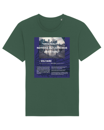 Originality Is Nothing But Judicious Imitation Bottle Green