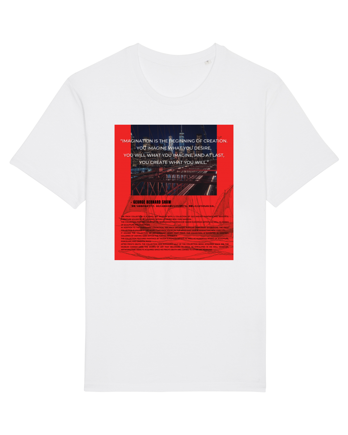 Tricou mânecă scurtă Unisex Rocker White