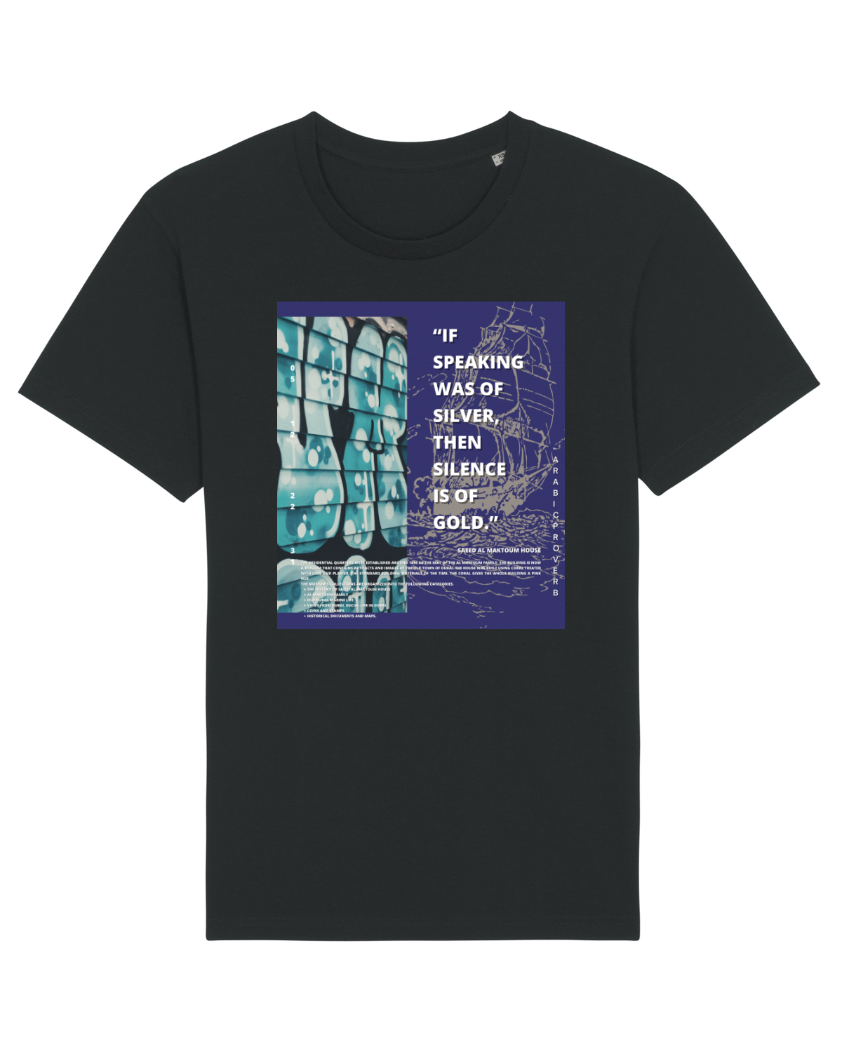 Tricou mânecă scurtă Unisex Rocker Black