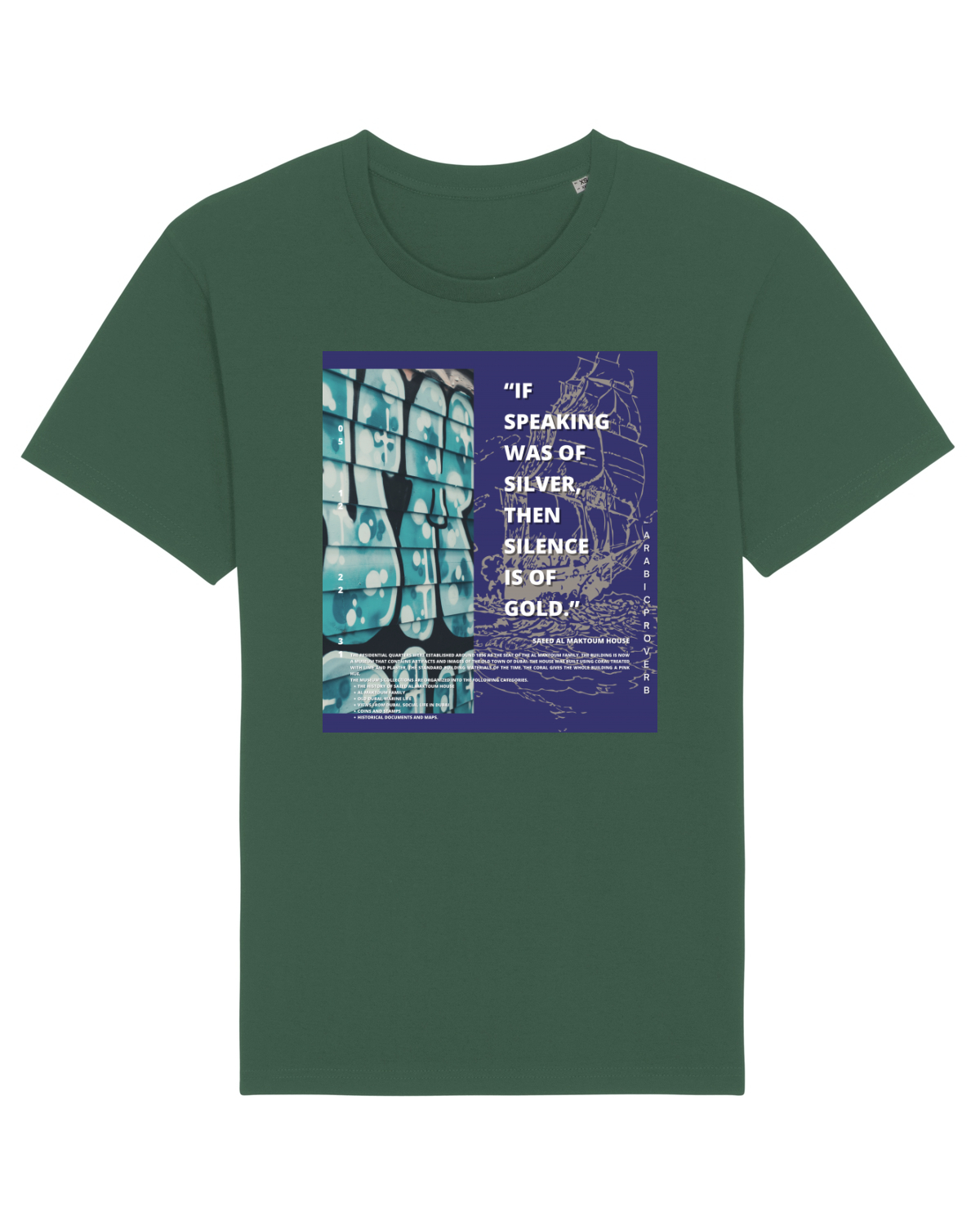 Tricou mânecă scurtă Unisex Rocker Bottle Green