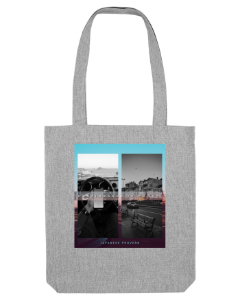 Continuance Is Power Heather Grey