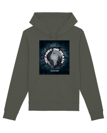 Victory Or Death Khaki