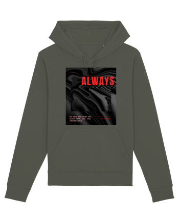 ALWAYS OGM Khaki