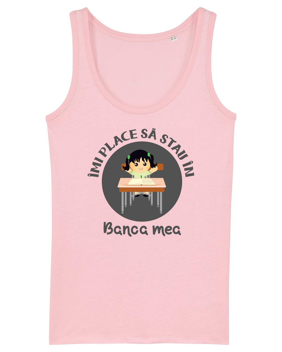 Maiou Damă Dreamer Cotton Pink
