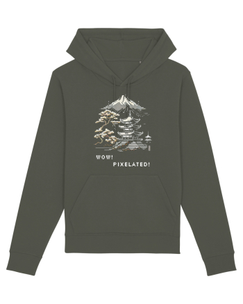PIXELATED - V2 Khaki