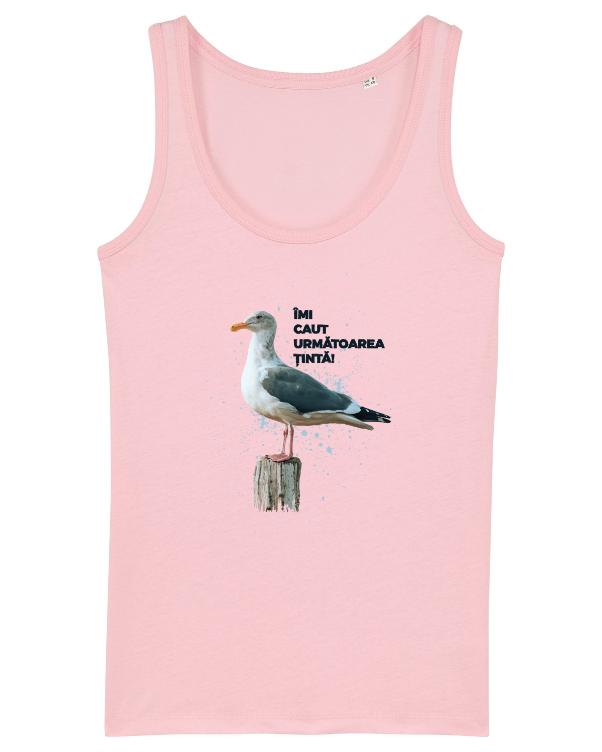 Maiou Damă Dreamer Cotton Pink
