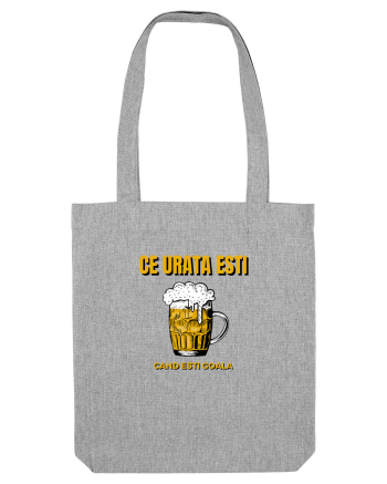 CE URATA ESTI Heather Grey