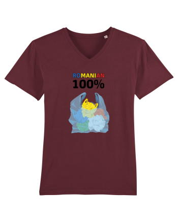 100% Romanesc Burgundy