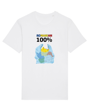 100% Romanesc White