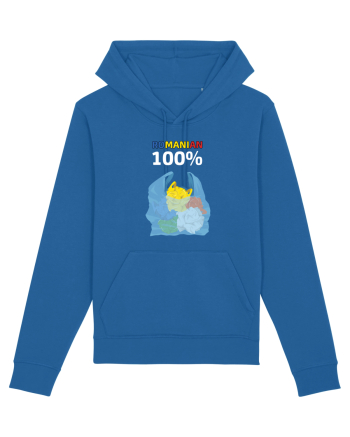 100% Romanesc Royal Blue