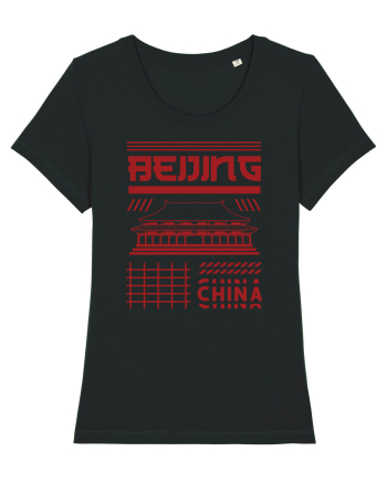Beijing Black