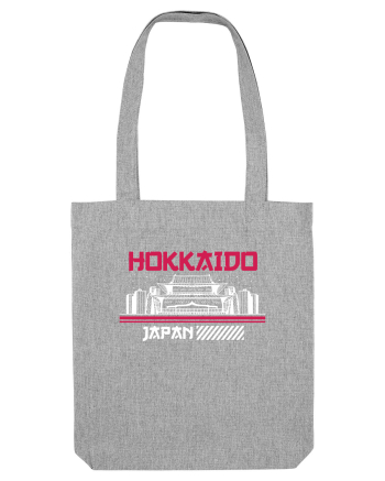 Hokkaido Heather Grey