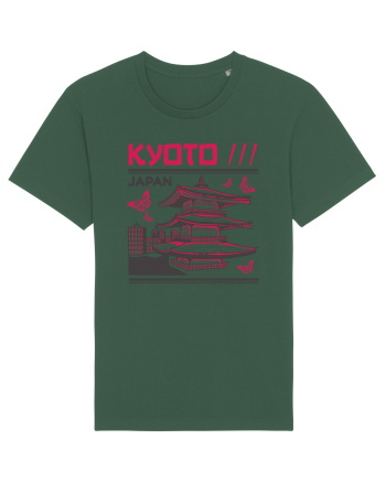 Kyoto Bottle Green