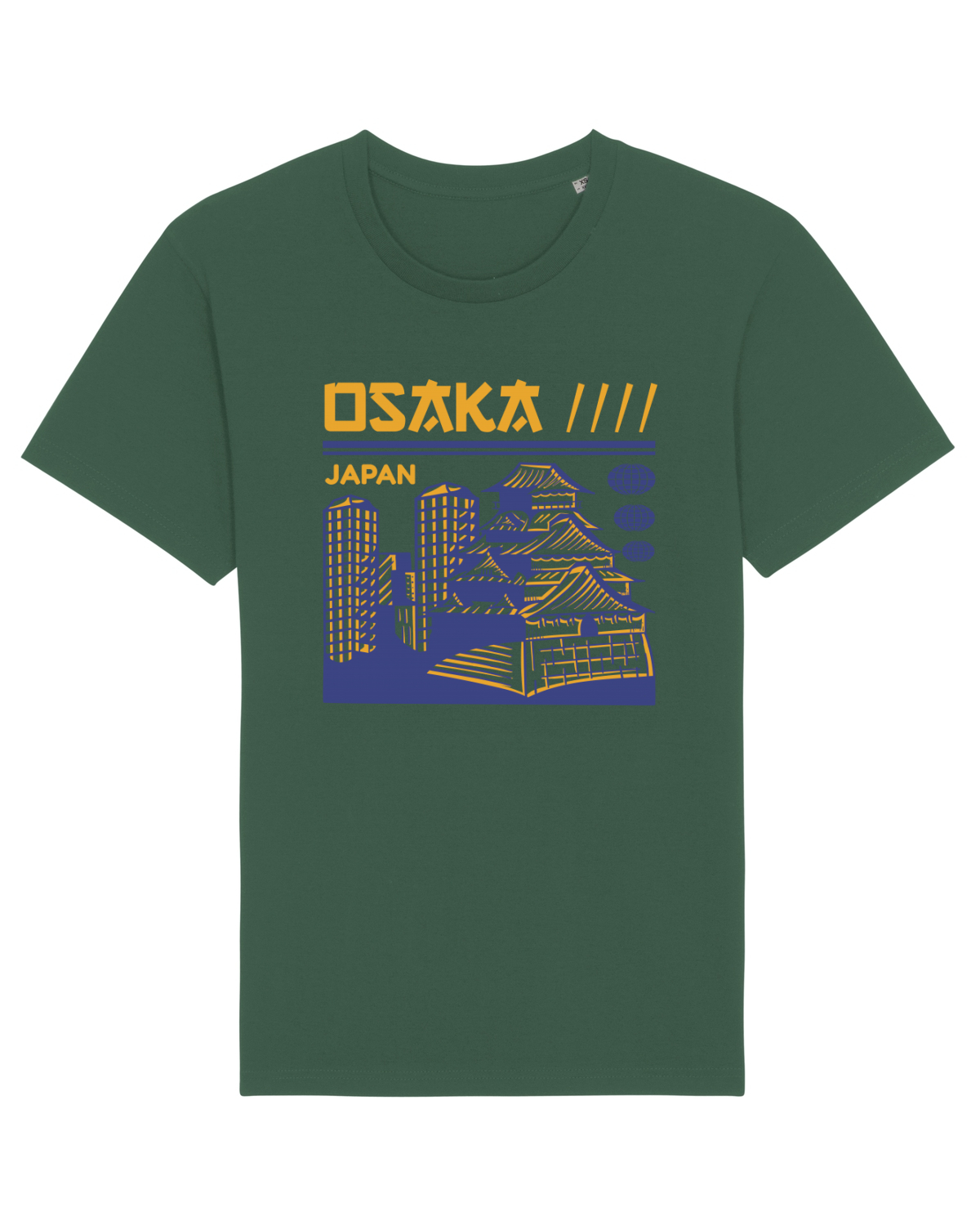 Tricou mânecă scurtă Unisex Rocker Bottle Green