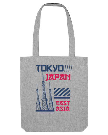 Tokyo Heather Grey