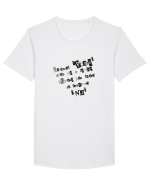 Poate = Nu Tricou mânecă scurtă guler larg Bărbat Skater