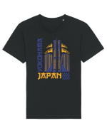 Yokohama Tricou mânecă scurtă Unisex Rocker