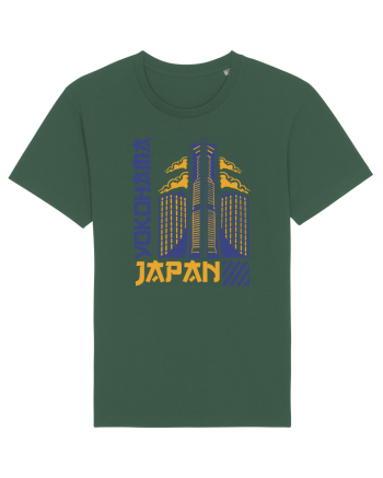 Yokohama Bottle Green