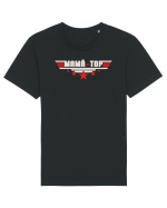 Mamă de top Tricou mânecă scurtă Unisex Rocker