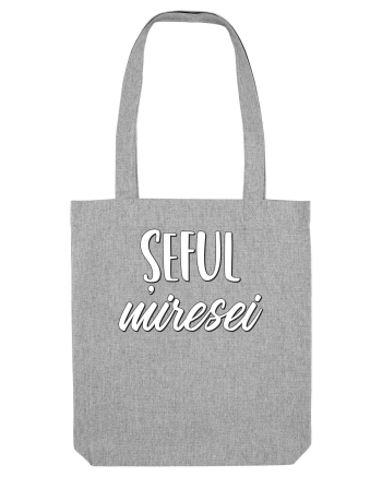 Tricou poze nunta - șeful miresei Heather Grey
