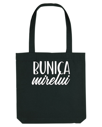 Tricou poze nunta - bunica mirelui Black