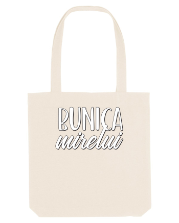 Tricou poze nunta - bunica mirelui Natural