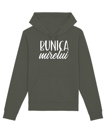 Tricou poze nunta - bunica mirelui Khaki