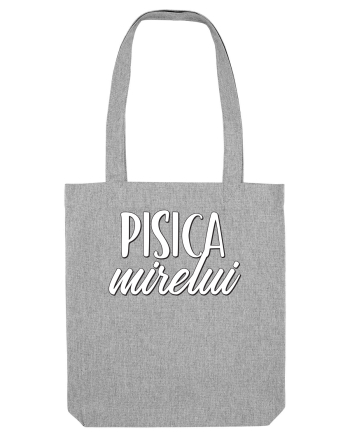 Tricou poze nunta - pisica mirelui Heather Grey