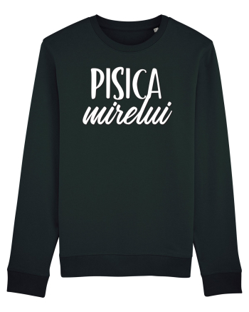 Tricou poze nunta - pisica mirelui Black