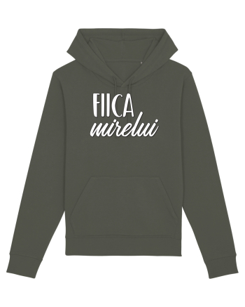 Tricou poze nunta - fiica mirelui Khaki