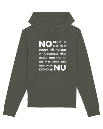 Nopity nope Khaki