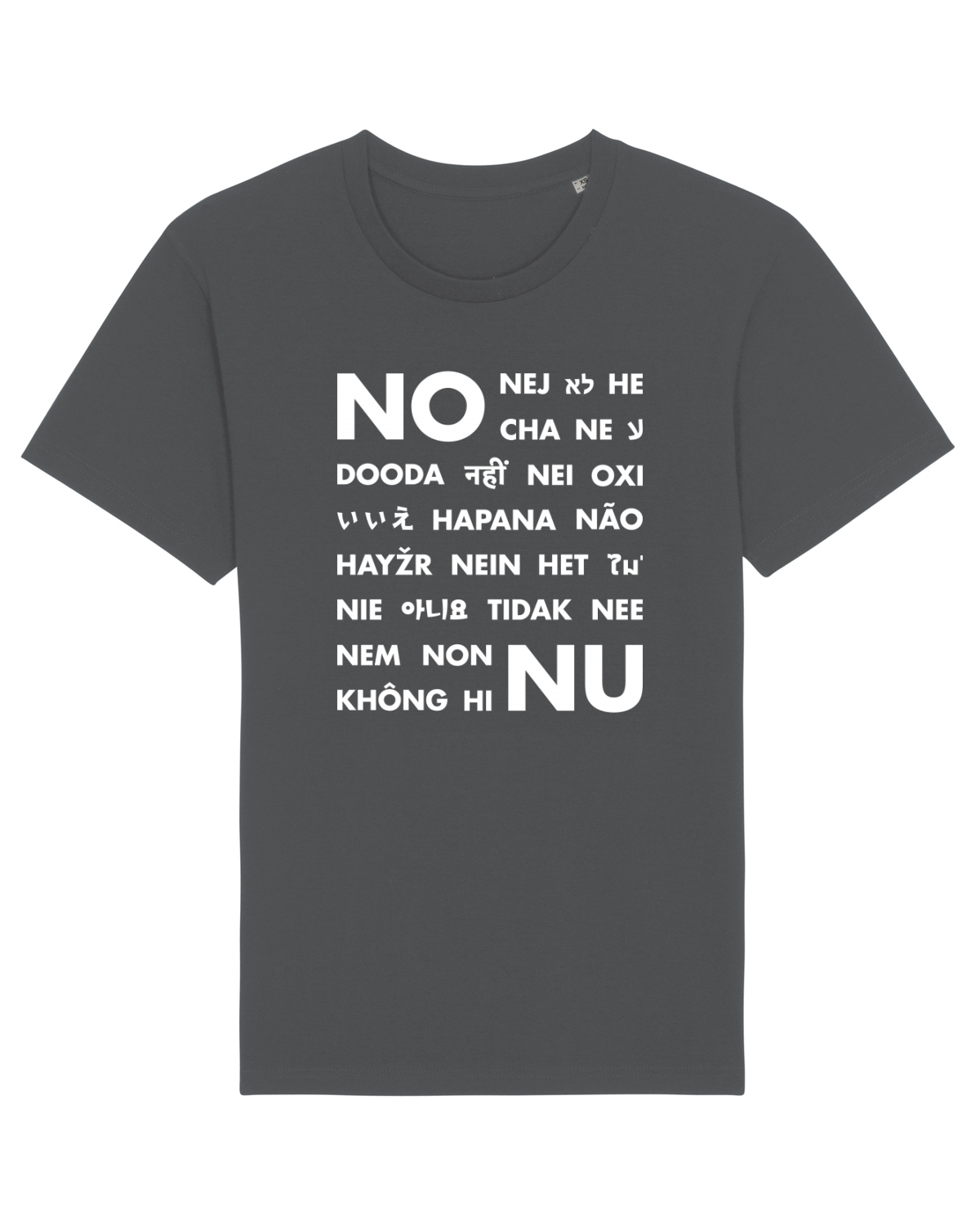 Tricou mânecă scurtă Unisex Rocker Anthracite