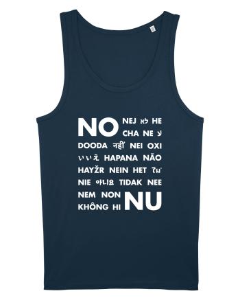 Nopity nope Navy