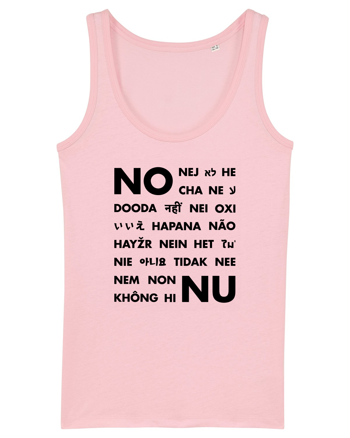 Maiou Damă Dreamer Cotton Pink