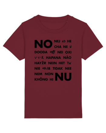 Nopity nope Burgundy