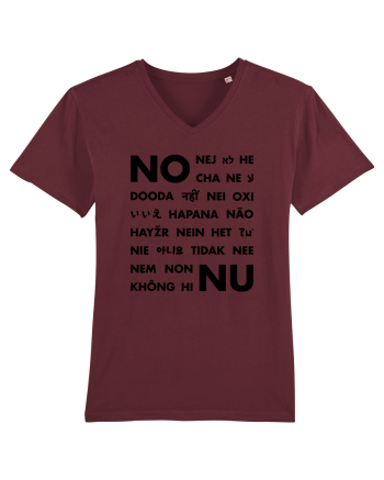 Nopity nope Burgundy