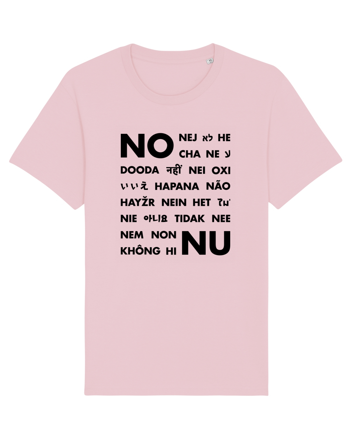 Tricou mânecă scurtă Unisex Rocker Cotton Pink
