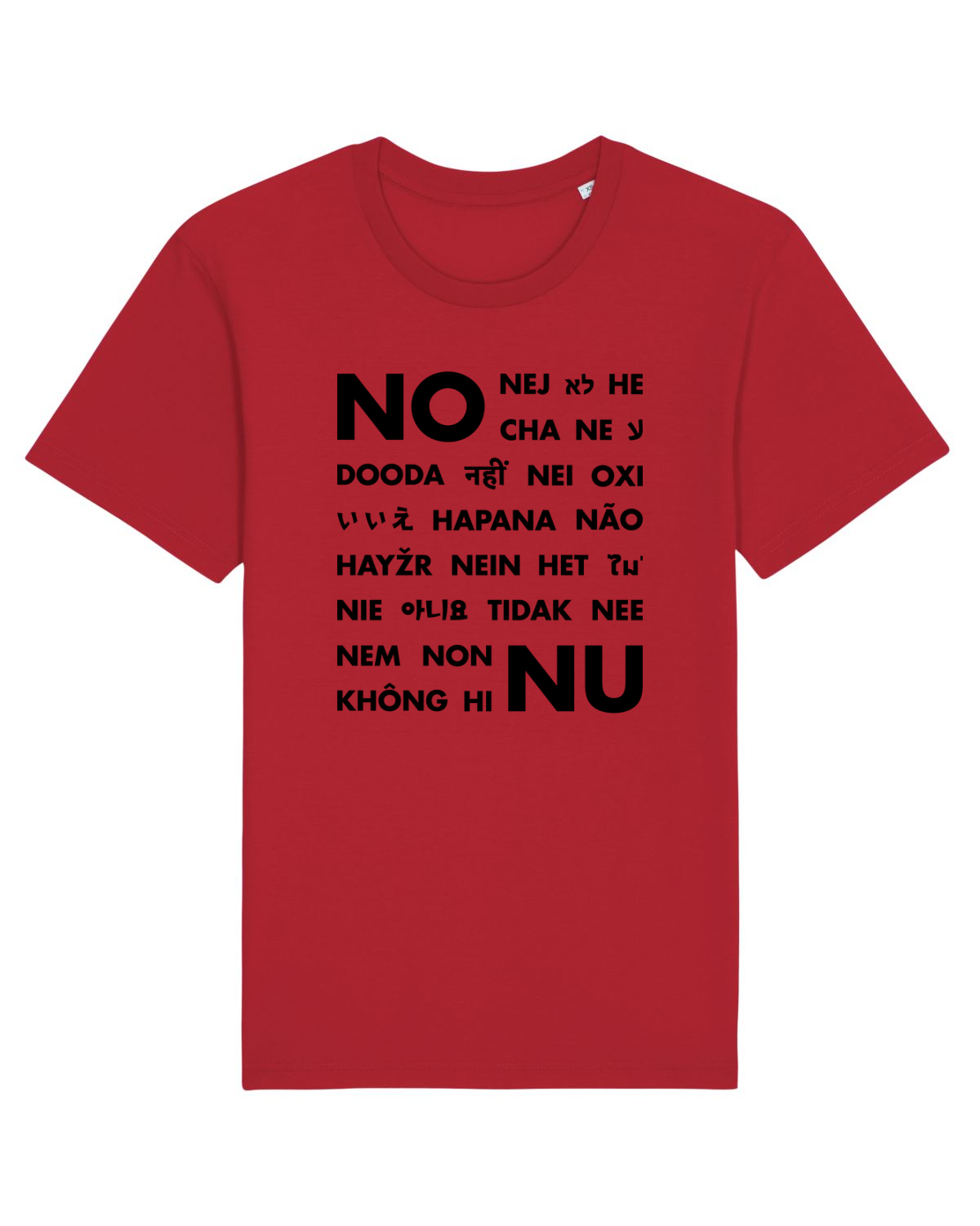 Tricou mânecă scurtă Unisex Rocker Red
