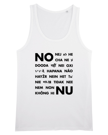 Nopity nope White