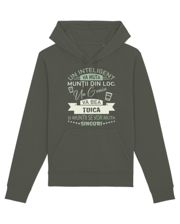 I love țuică Khaki