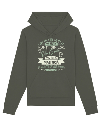 I love palincă Khaki