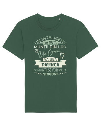 I love palincă Bottle Green