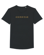 go as far as you can Tricou mânecă scurtă guler larg Bărbat Skater