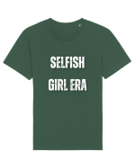 SELFISH GIRL ERA Tricou mânecă scurtă Unisex Rocker