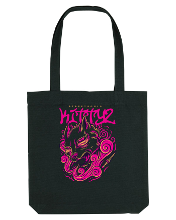 Kittyz Street Souls Black
