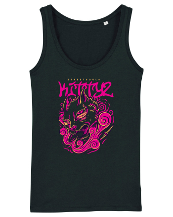 Kittyz Street Souls Black